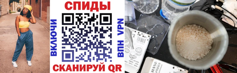 Amphetamine Розовый  дарк нет наркотические препараты  Волчанск  ссылка на мегу вход 
