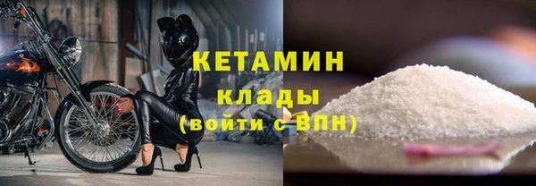 марки nbome Верхнеуральск