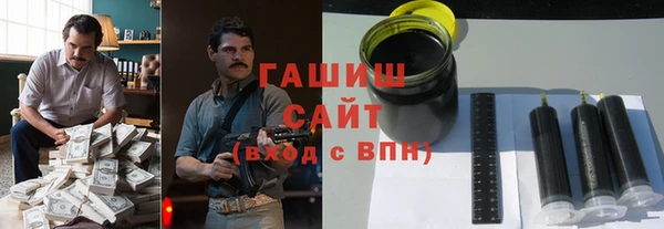 хмурый Верея