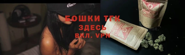 марки nbome Верхнеуральск