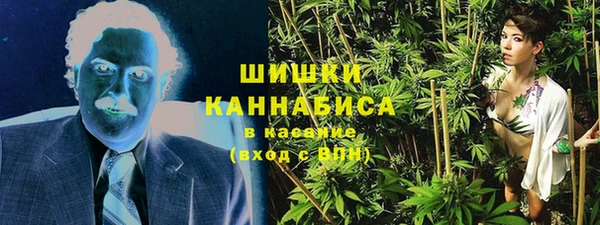марки nbome Верхнеуральск