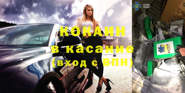 марки nbome Верхнеуральск