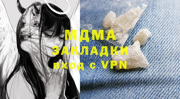 прущие крисы Верхний Тагил