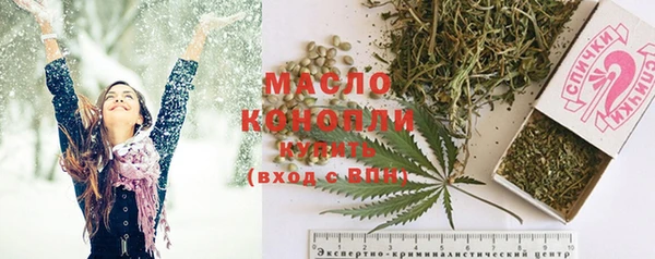 прущие крисы Верхний Тагил