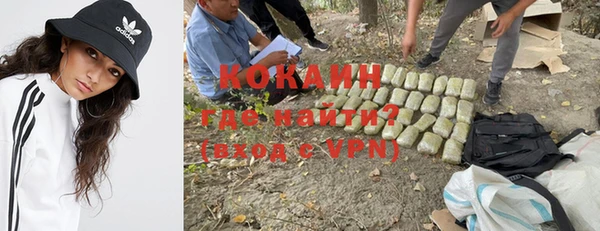 прущие крисы Верхний Тагил