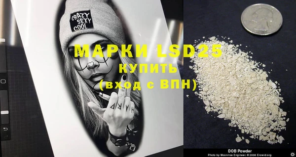 марки nbome Верхнеуральск
