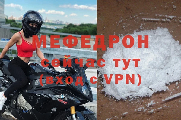марки nbome Верхнеуральск