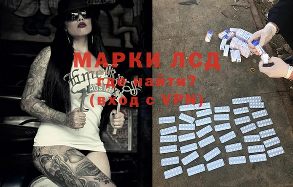 прущие крисы Верхний Тагил