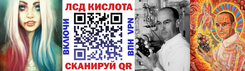 hydra ссылка  Волчанск  Марки N-bome 1,5мг  купить наркотики сайты 